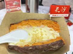-严三毛口味虾·小严同学的店(曙光路直营店)