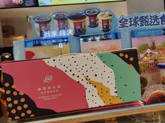 -DQ·蛋糕·冰淇淋(万象城店)