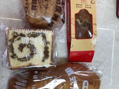 -秀云俄罗斯列巴屋(军星小区店)
