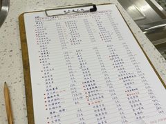 -电台巷火锅(天津旗舰店)