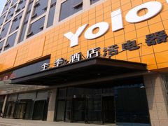 -全季酒店(郑州建设路碧沙岗地铁站店)