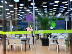 -813芭依珊 BAESAn(皇冠十畝地店)