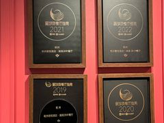 -杭州君悦酒店·湖滨28中餐厅