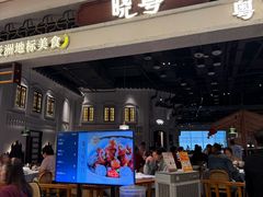 -晓粤·惹味粤菜(凯德乐峰广场店)