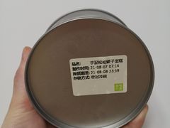 -奈雪的茶(鄞州万达店)