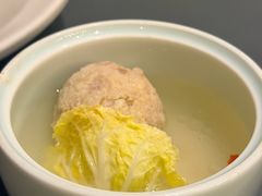 清汤狮子头-寻魏随园·南京菜(老门东店)