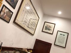 大堂-伊兰麒兰馨园·川菜·清真馆(339电视塔店)