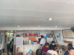 大堂-老地方面馆(思南路店)