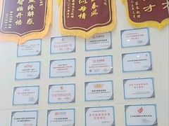 -竞思注意力·专注力·学习能力训练(广开中心)