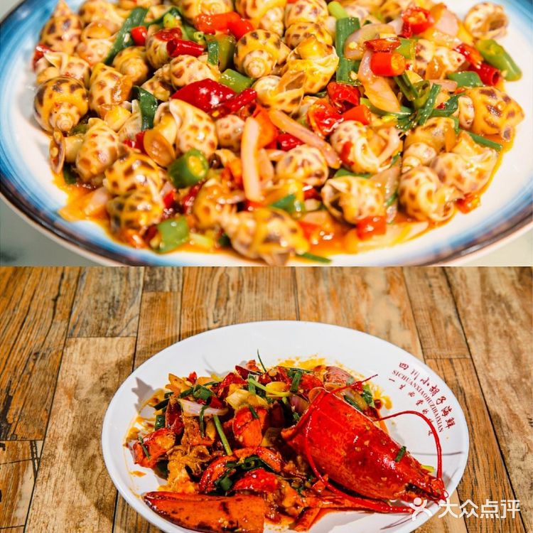 三亚美食打卡四川小胡子海鲜