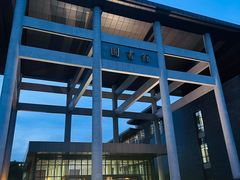 -中国人民大学图书馆新馆