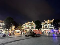 -靖西锦绣古镇景区
