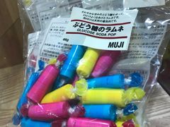 -MUJI无印良品(远洋未来广场店)