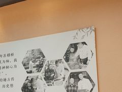 -全牛匠·乐山跷脚牛肉(上品+店)