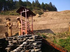 -紫鹊界梯田景区