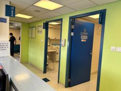 -杭州贝瑞斯美华妇儿医院·早孕·产检·儿科