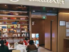 -海底捞火锅(凯德广场店)