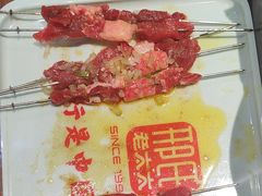 -邢氏老太太烤串(北兴街店)