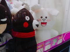 -星悦蓝海欢乐园(石路天虹店)