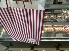 -红宝石·鲜奶小方·海派西点房(南丹店)