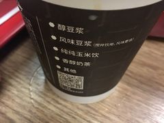 -肯德基(丰北路店)