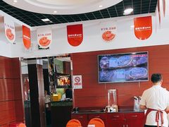 -阳坊大都涮羊肉(阳坊总店)
