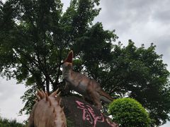 -自贡恐龙博物馆