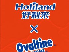 -好利来(欧亚商都店)