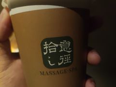 -首开·龙湖成都西宸天街