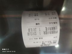 -锡笼记·无锡小笼(常熟万达店)