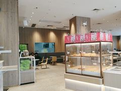 -奈雪的茶(漫广场店)