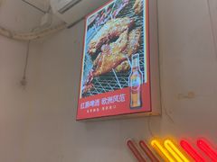 -老杨太太烧烤(文化广场店)