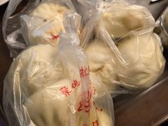 -玉华台饭庄·淮扬菜·烤鸭(望京店)