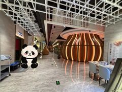 -青水瓦台汤泉(未央店)