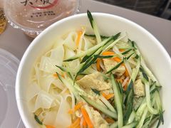 -笑笑凉皮(富国街店)