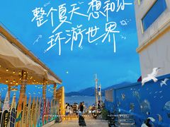 -较场尾