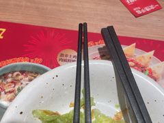 -大师兄·西北小馆(金湾华发商都店)