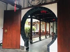 -不倒翁·徽天下名菜楼(马鞍山路店)