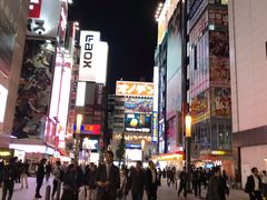 -秋叶原电器街