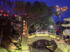 -大唐不夜城
