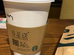 -星巴克(北京西站5号候车室)