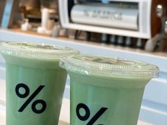 抹茶拿铁-% Arabica阿拉比卡咖啡烘焙工坊