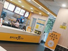 -真功夫(大德路店)