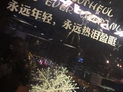 -烛影拾光观景餐厅·创意菜·摄影·小提琴(大唐不夜城店)