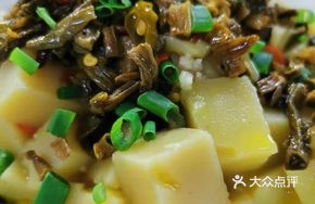 Rural Rice Tofu