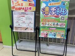 -昂立青少儿成长中心(长宁仙霞校区)