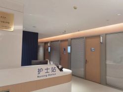 -北京京都儿童医院