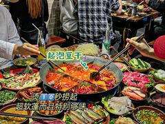 -陈陈火锅(较场口店)