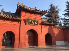 -洛阳白马寺