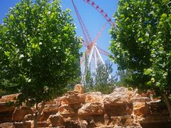 -石家庄市动物园